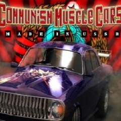 Communism Muscle Cars - 4