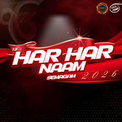 Rehansbhai | Gobinday Mukanday ~ Bibi Simarjit Kaur Faridabad