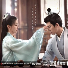 Trường An A- Thất Tịch