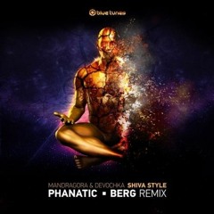Shiva Style