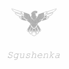 MORGENSHTERN - ДОМОФОН (PHONK REMIX)