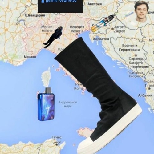 целую соль и твои губы