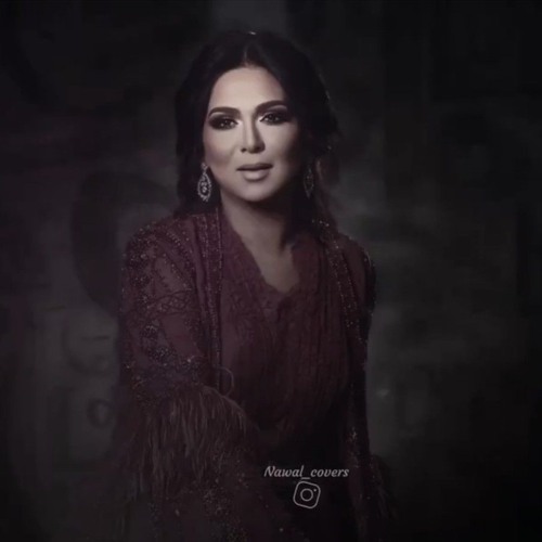 نوال - لقيت روحي.mp3