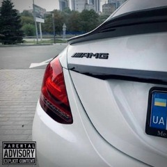 KVIRIN - AMG (official audio)