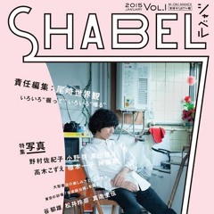 言わなくても伝わると思ってたよ 言わなくても伝わると思ってたよ/クリープハイプ 廃盤CD - メルカリ