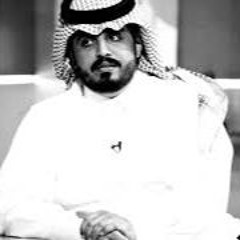 نواف الجبرتي - خصام الوقت