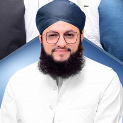 Yt1s.com - Assubhu Bada  New Rabiul Awwal Naat 2021 Allah Hu Allah  Hafiz Tahir Qadri