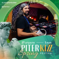 Kizomba, Semba, Coladeira @ Piter Kizz Festival 2024 Spring Edition