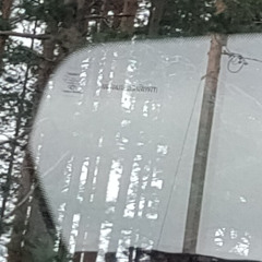 i can see through the curtain