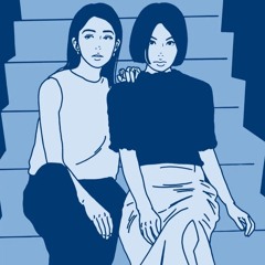 그대 안의 블루 - 이제순, 이영훈