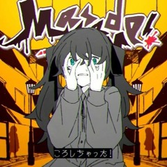 ころしちゃった! / messed up! by 夏山よつぎ / natsuyama yotsugi feat. 初音ミク / hatsune miku