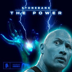 it's about drive, it's about The Power