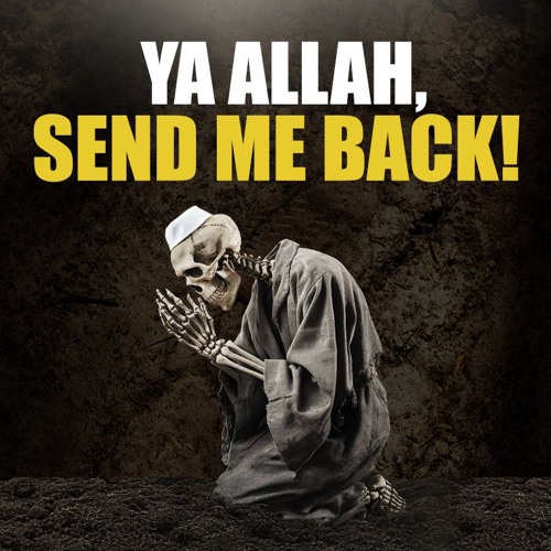 5 THINGS ALLAH WANTS YOU TO DO BEFORE YOU DIE!
