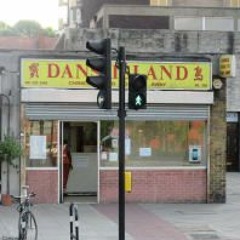 Dans Island