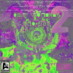 I'm Not Ready [prod. yeah0k! & trucker]