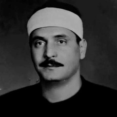 "محمد رسول اللّٰه" صلى اللّٰه عليه وسلم - آخر آية من سورة الفتح للشيخ كامل يوسف البهتيمي