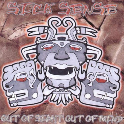 No Room For Sympathy