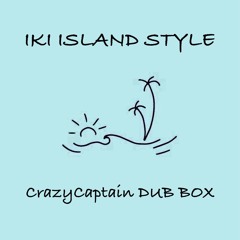 IKI ISLAND STYLE 🏝️