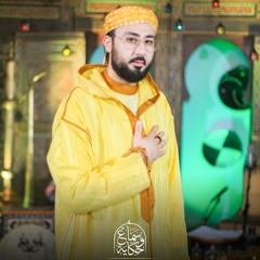 قبل خمر الدنان
