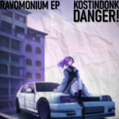 Danger!