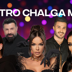 RETRO CHALGA MIX