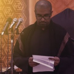 يا حبيب -  محمد الحجيرات