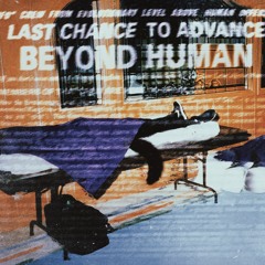 Pet Project (Prod. NOVA)