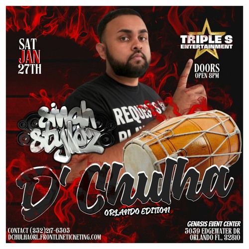 D Chula Warm Up Set Chutney Soca Live Recording