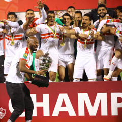 كورة عالناصية - الزمالك والترجي ٣-١