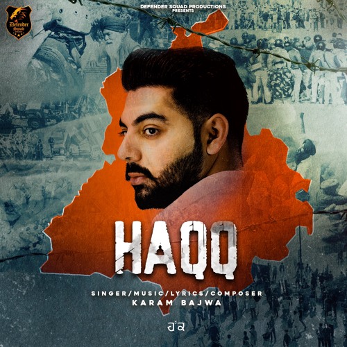 HAQQ | Karam Bajwa | Defender Squad Productions