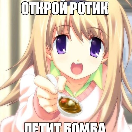 Клей - Cupsize Mylancore remix