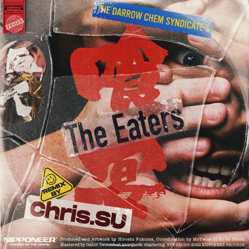 The Darrow Chem Syndicate - For Tortoise (Chris.SU Remix)