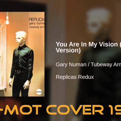 You Are In My Vision
