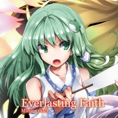 【東方音弾遊戯9】Everlasting Faith(BMS Edit)