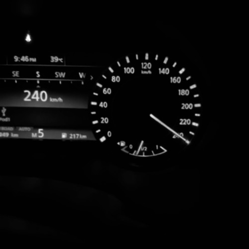صاحبي - الشيباني