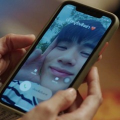 พดไดไหม (Let Me Tell You)- Fourth Nattawat (My School President)