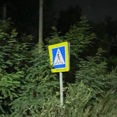 THXWINTER PLAYA, SEVENTY4 - DEAD SKATEBOARDING REMAKE