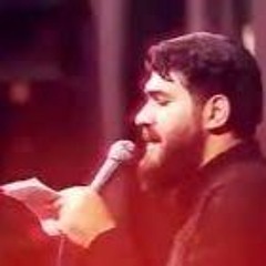 کربلایی حسن عطایی لطمه زنی تو نبودی