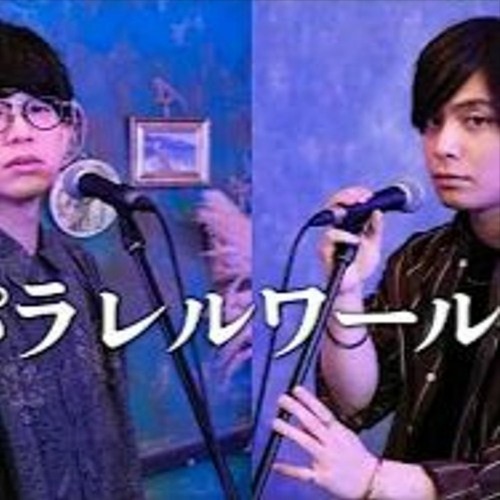 Stream Yuuri(優里)×川崎鷹也 -『パラレルワールド』 acoustic ver. by