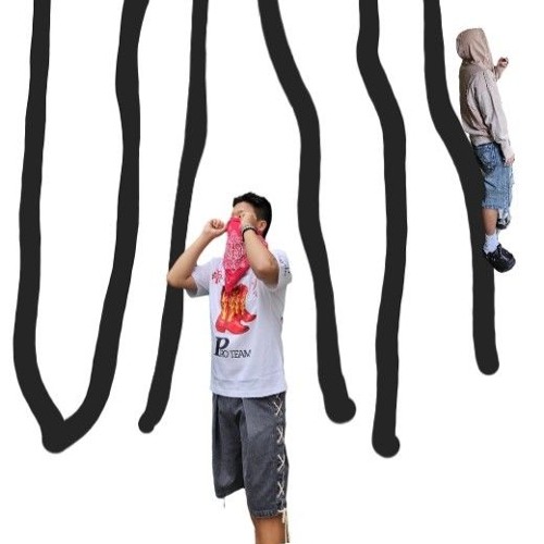YANGAR