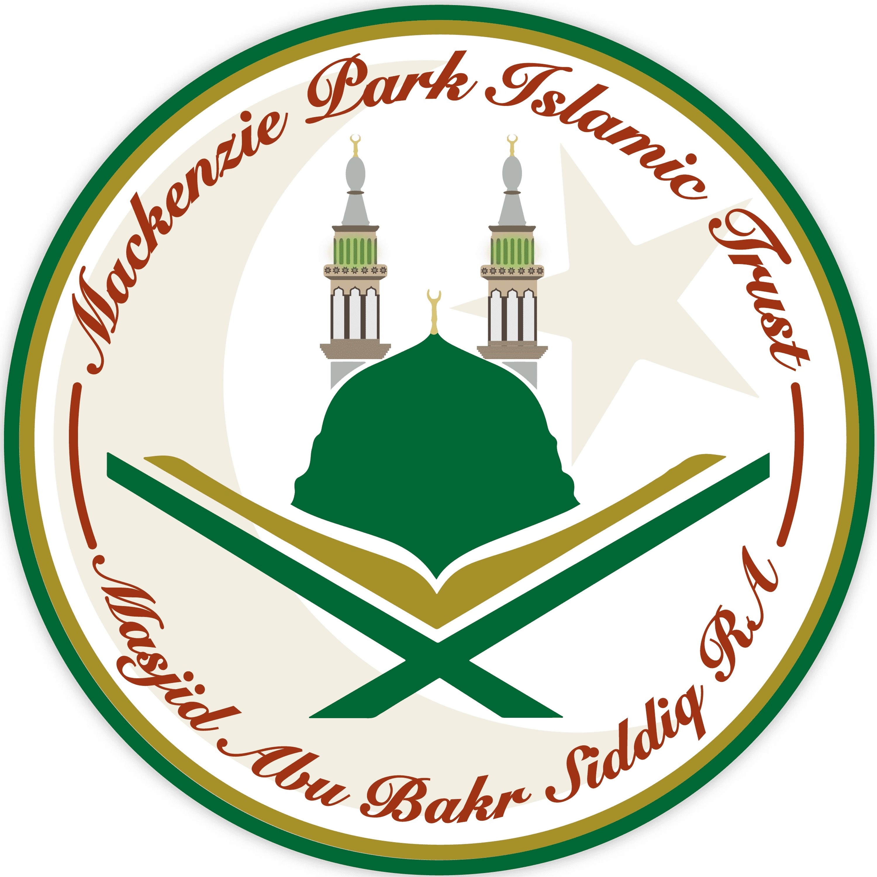 Topic: Hadhrat Ibrahim Ibn Adam RA | Jummah Lecture episode artwork