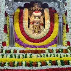 ಶಿವ! ಶಿವ! ಶಿವ! ಗುರು ಲಿಂಗ ಜಂಗಮ