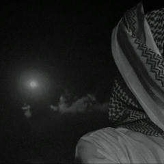 " طرف الليل والدمعه ورا الدمعه "