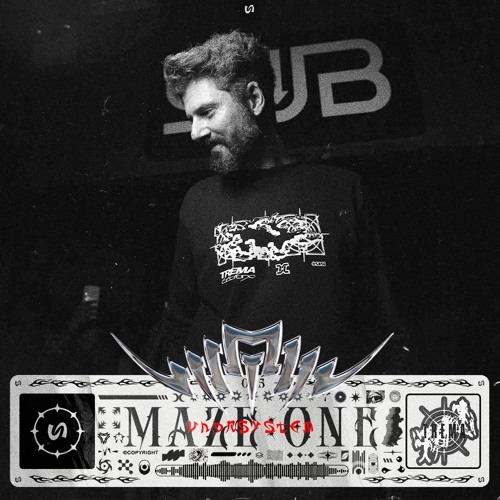 MIX SERIES 005 | MAZE ONE