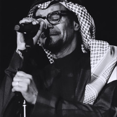 وش اللي بس بيتغير؟ | رابح صقر