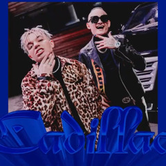 MORGENSHTERN feat Єлджей - КАДИЛЛАК