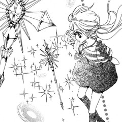 シュガシュガルーン op - ショコラに 夢中 ·˚˚·。♡ 슈가슈가룬 op - 쇼콜라에 집중 ♡