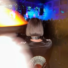 Dark Matter Vibration