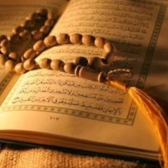 001 Surah Fatiha -idris abkar