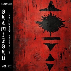 PSY TECHNO _ OKAMI ZOKU STUDIO SERIES VII